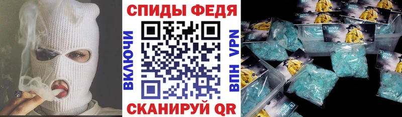 АМФ 98% Нягань