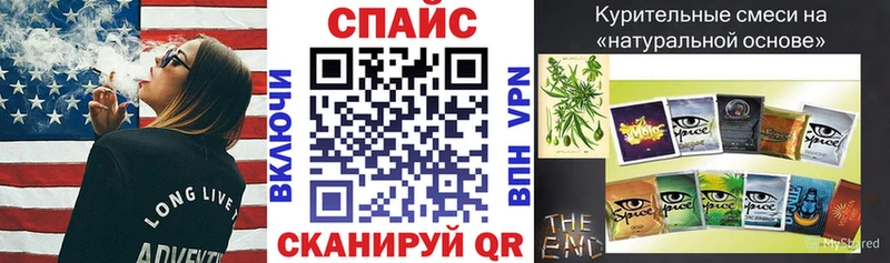 БУТИРАТ вода  Нягань 