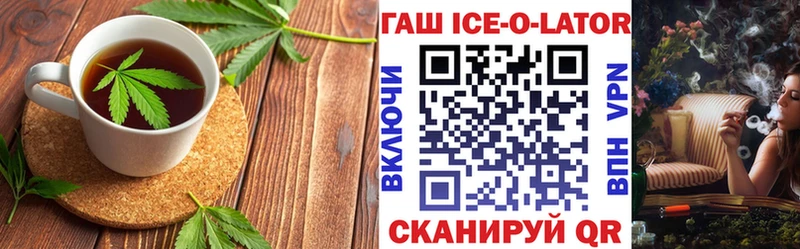 купить закладку  Нягань  Canna-Cookies марихуана 