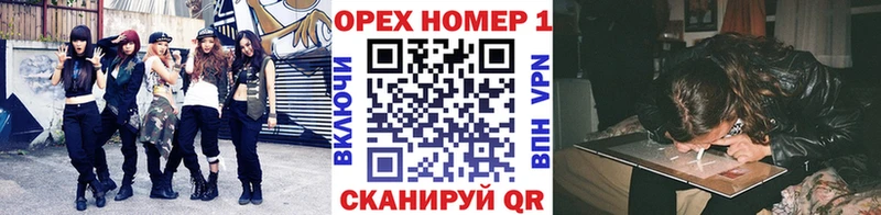 КОКАИН 98% Нягань