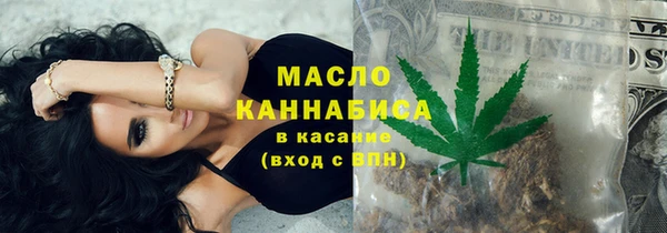 ПСИЛОЦИБИНОВЫЕ ГРИБЫ Навашино