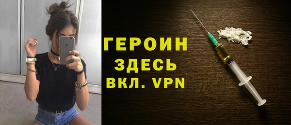 не бодяженный Надым
