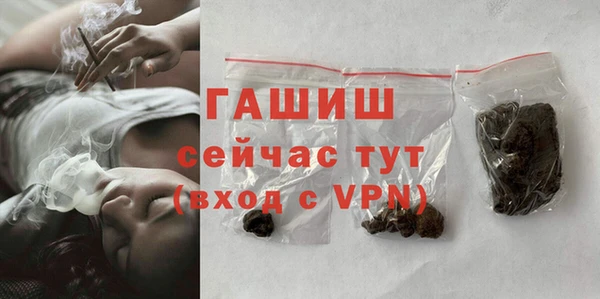 не бодяженный Надым