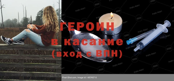 не бодяженный Надым
