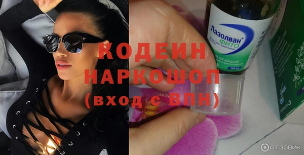 a pvp Балабаново