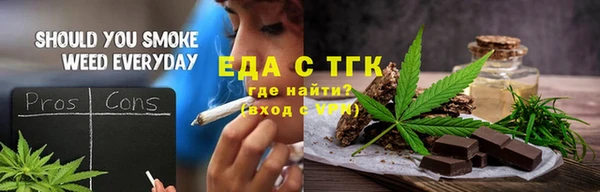 не бодяженный Надым