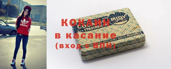 ПСИЛОЦИБИНОВЫЕ ГРИБЫ Навашино