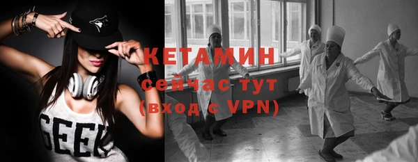 ПСИЛОЦИБИНОВЫЕ ГРИБЫ Навашино