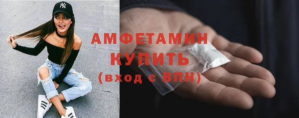стаф Михайловка