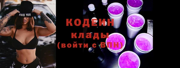не бодяженный Надым
