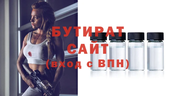 COCAINE Михайлов