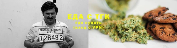 ПСИЛОЦИБИНОВЫЕ ГРИБЫ Навашино