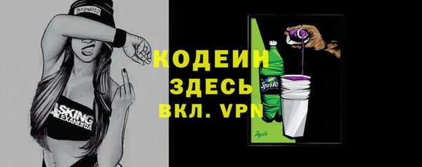 ПСИЛОЦИБИНОВЫЕ ГРИБЫ Навашино