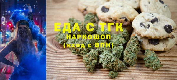 не бодяженный Надым
