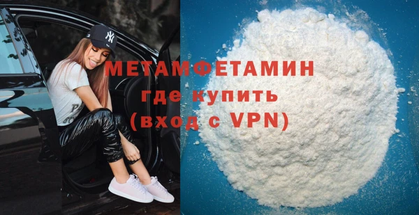 не бодяженный Надым