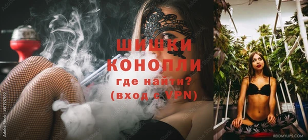 ПСИЛОЦИБИНОВЫЕ ГРИБЫ Навашино