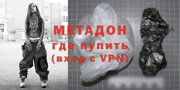ПСИЛОЦИБИНОВЫЕ ГРИБЫ Наволоки