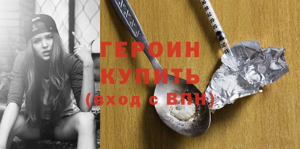 COCAINE Михайлов