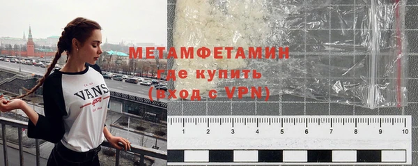 ПСИЛОЦИБИНОВЫЕ ГРИБЫ Навашино