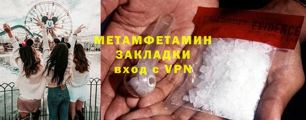 не бодяженный Надым