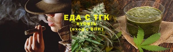 ПСИЛОЦИБИНОВЫЕ ГРИБЫ Навашино