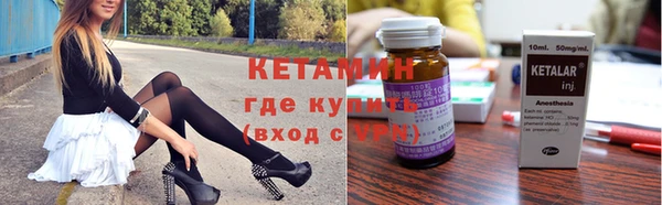 не бодяженный Надым