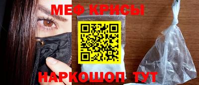 винт Конаково