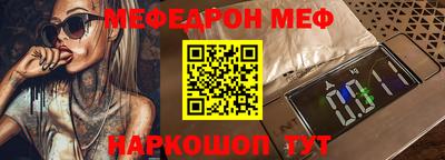 ALPHA-PVP Коммунар