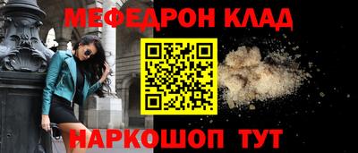 винт Конаково