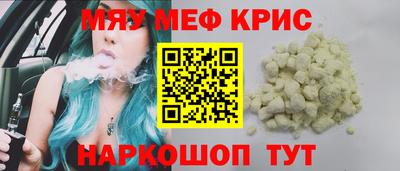 ALPHA-PVP Коммунар