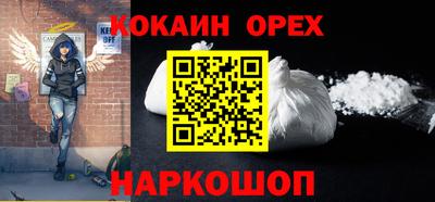 винт Конаково