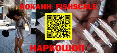 меф VHQ Балашиха