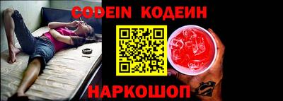 винт Конаково