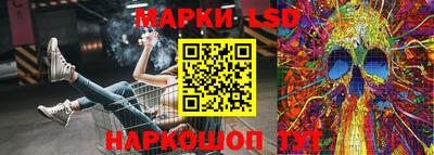 меф VHQ Балашиха