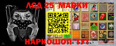 винт Конаково