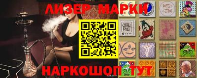 винт Конаково