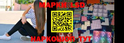 ALPHA-PVP Коммунар