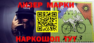 винт Конаково