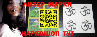 ALPHA-PVP Коммунар