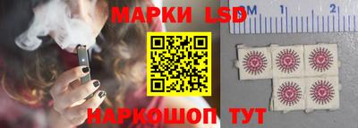 ALPHA-PVP Коммунар