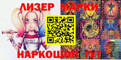 ALPHA-PVP Коммунар