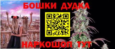 меф VHQ Балашиха