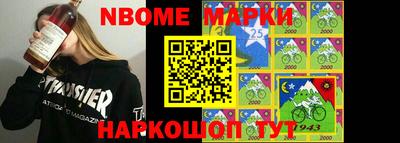 винт Конаково