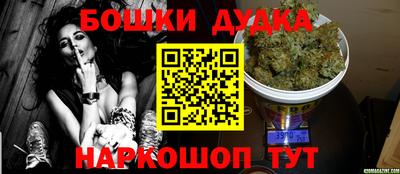 ALPHA-PVP Коммунар