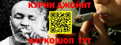 мескалин Балахна