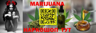винт Конаково
