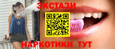 винт Конаково