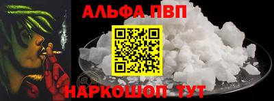 амфетамин Азнакаево