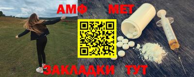винт Конаково