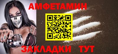 винт Конаково